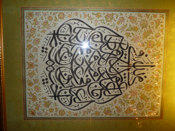 P1040369.JPG 3456x2592 index 125